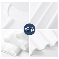 猫人背心男纯棉宽松无袖上衣男士纯色打底衫运动坎肩 白色 XL