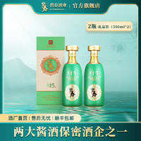 碧春 bichun 复兴15 53%vol 酱香型白酒 500ml*6瓶