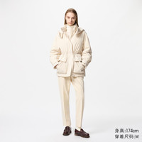 优衣库 UNIQLO 女装弹力九分裤 UQ473645999