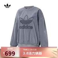 adidas 阿迪达斯 三叶草女子WOVEN CREW卫衣/套头衫 JD2588 XS