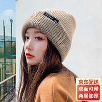 牧佰澜 毛线帽子女秋冬韩版百搭潮炸街防风冷帽户外骑行保暖双面戴针织帽 双面戴毛线帽-米色 均码