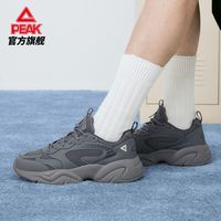 匹克沧海2.0休闲鞋厚底鞋男女百搭复古网面老爹透气运动鞋