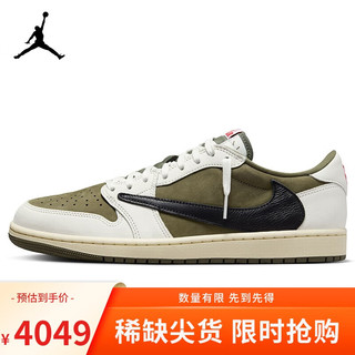 NIKE 耐克 联名倒钩8.0男女乔丹AJ1 JORDAN