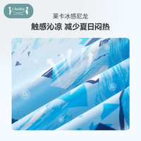 ibaby宝宝女儿童外穿打底瑜伽紧身健美高腰防晒裤子春秋夏季薄款 雨林火烈鸟成人 130cm