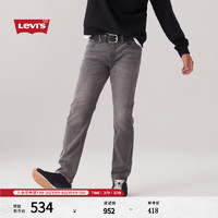 李维斯 Levi's 男士502经典锥形简约复古牛仔长裤 29507-161 浅烟灰色 32 32