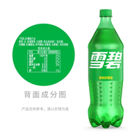 可口可乐 Coca-Cola年货囤囤装多口味组合 1.25L*2【雪碧】