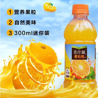 可口可乐 Coca-Cola年货囤囤装多口味组合 300ml*12【果粒橙】