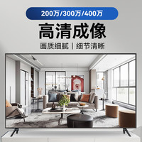 海康威视(HIKVISION)皓视通监控摄像头200万像素手机远程红外夜视POE家用室内外监控器全套商用防水户外 4MM