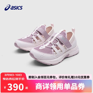 ASICS 亚瑟士 童鞋2024年春夏凉鞋缓冲中底耐磨透气舒适运动鞋1014A355 500 30