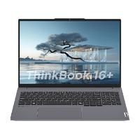 ThinkPad ThinkBook 14+/16+ 2024 AI轻薄全能本 英特尔Ultra标压处理器