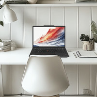 ThinkPad X13 全互联商务办公联想笔记 Ultra5 32G 1TB AI