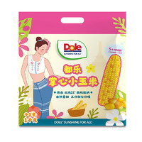 Dole 掌心小玉米 七分甜三分糯 1kg袋装