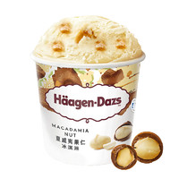 哈根达斯 Häagen·Dazs Haagen-Dazs）夏威夷果仁口味大桶冰淇淋473ml 家庭装