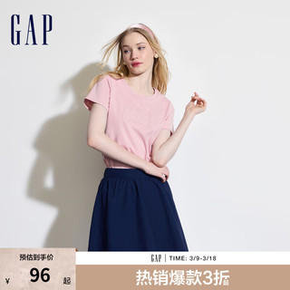 Gap 女士字母印花logo短袖T恤 546498 粉色 XS