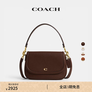 COACH 蔻驰 女士LEGACY单肩包牛皮革斜挎包真皮女包 B4/枫叶色