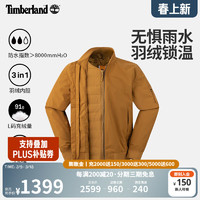 Timberland 男三合一飞行夹克24新秋冬户外防水保暖羽绒|A6927 A6927P47/小麦色 S