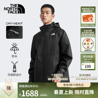 THE NORTH FACE 北面 冲锋衣男三合一抓绒内胆户外防水外套25|8AV7 4H0/宇宙黑 L /175