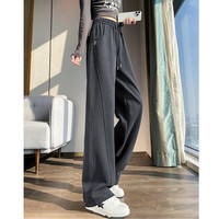 幻黛窄版香蕉裤女春秋高腰垂感阔腿裤加绒保暖休闲运动卫裤 高级灰九分 S【80-95斤】