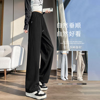 幻黛窄版香蕉裤女春秋高腰垂感阔腿裤加绒保暖休闲运动卫裤 奶茶色九分 XL【120-135斤】