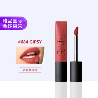 NARS 纳斯 空气柔雾唇釉#gipsy684 哑光