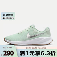 NIKE 耐克 REVOLUTION 7 女款运动鞋 FB2208-303