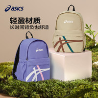 ASICS 亚瑟士 儿童减负牛津布双肩包25年新款