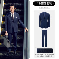 报喜鸟 官方旗舰店2025年春季新款商务休闲时尚西服套装男正装西装