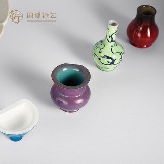 中国国家博物馆立体瓷器小盆栽冰箱贴手工家居饰品文创