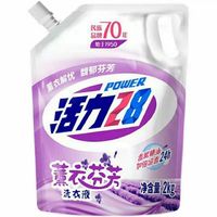 Power28 活力28 薰衣草洗衣液 2kg*1袋 薰衣草香