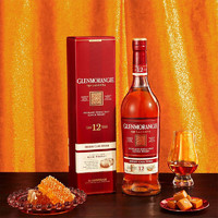 格兰杰 GLENMORANGIE 12年窖藏 单一麦芽威士忌 1000ml 单瓶装