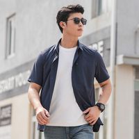 百亿补贴：龙牙 隐之轻竹速干休闲短袖衬衫春夏透气商务休闲通勤百搭男士