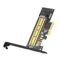 优联 M.2转接卡pcie转nvme/ngff高速双盘位SSD固态硬盘盒兼容扩展卡 单通道
