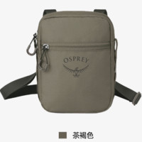 88VIP：OSPREY Daylite Messenger日光邮差包1L 手拎斜跨背包单肩包