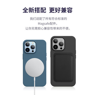 Snowkids 苹果15Pro磁吸手机壳iPhone15Pro magsafe防摔保护套保护壳镜头全包保护软壳防指纹