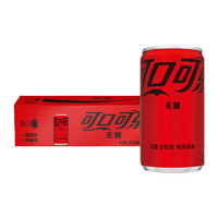 88VIP：可口可乐 Coca-Cola 碳酸饮料无糖200ml*12罐