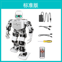 Sphero 开源人形机器人Tonybot 幻尔人工智能AI语音识别巡线避障人机交互可编程仿生机器人二次开发套件兼容arduino
