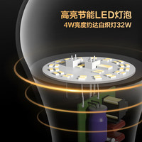公牛(BULL)LED灯泡节能环保家用商用照明 工厂房车间室内高亮超亮通用球泡灯 【E27螺口】4w 暖白光3000k 护眼高亮度无频闪二级能耗