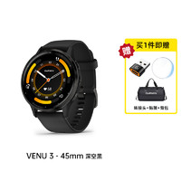 佳明 [新品]Garmin佳明Venu3智能腕表睡眠监测音乐支付健身瑜伽跑步训练建议专业运动手环电话中文版手表