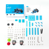 Makeblock mBot2拓展包拼装积木儿童人工智能可遥控玩具车steam创客教育童心制物mbot2编程机器人