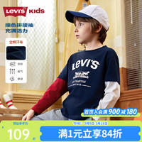 李维斯 Levi's 儿童长袖T恤男女童卫衣2025春季新款童装套头衫打底衫 深靛蓝 120 /60