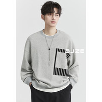 伯爵卓尔【新复古回潮】拼接条纹撞色卫衣男士春秋季廓形外套 N411023 子夜黑 3XL