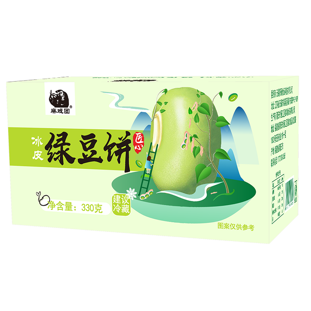 麻戏团 冰皮绿豆饼红豆饼紫薯芋泥饼 330g 10枚+10枚+20枚