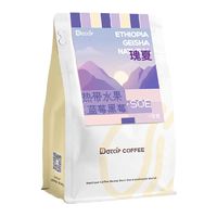 DGTOP 瑰夏 单品手冲豆200g（7天内新鲜烘焙）