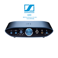 悦尔法 iFi ZEN CAN Signature 6XX、HFM、MZ99平衡耳机放大器