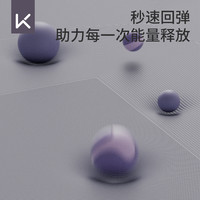 Keep瑜伽垫加厚加宽男士生隔音减震防滑训练垫子地垫家用 183x80cm