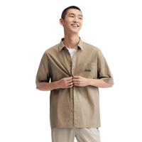 森马 Semir张新成同款短袖衬衫男夏字母刺绣上衣宽松工装风109324104110 驼色50157 XL