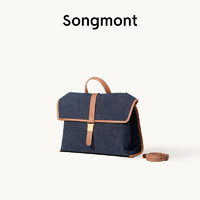 崧 Songmont [文淇同款]Songmont山下有松山行随游双肩包无性别通勤斜挎公文包