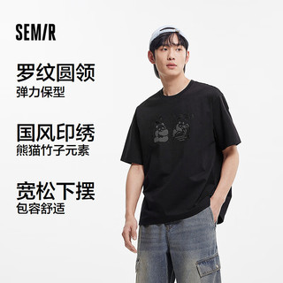 森马（Semir）短袖T恤男装熊猫国风印花刺绣2025夏季凉感t宽松上衣109325100113 2XL 黑色90001