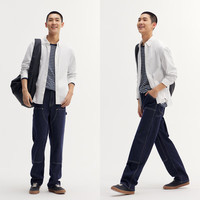 森马 Semir长袖衬衫男秋季纯棉简约百搭纯色上衣101524105105 本白10101 S