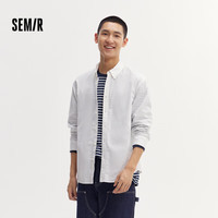 森马 Semir长袖衬衫男秋季纯棉简约百搭纯色上衣101524105105 本白10101 XL